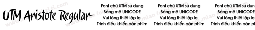 UTM Aristote Regular字体转换